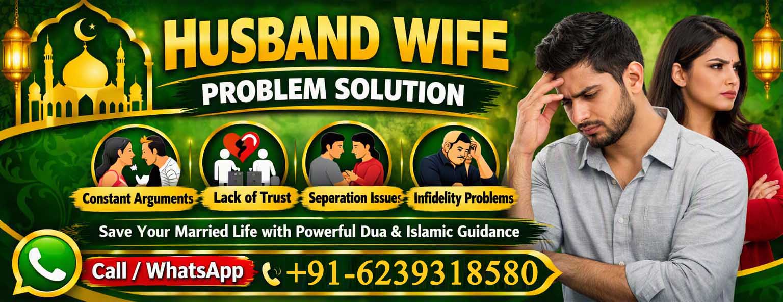 Maulana Arshad Ali Call +91-6239318580