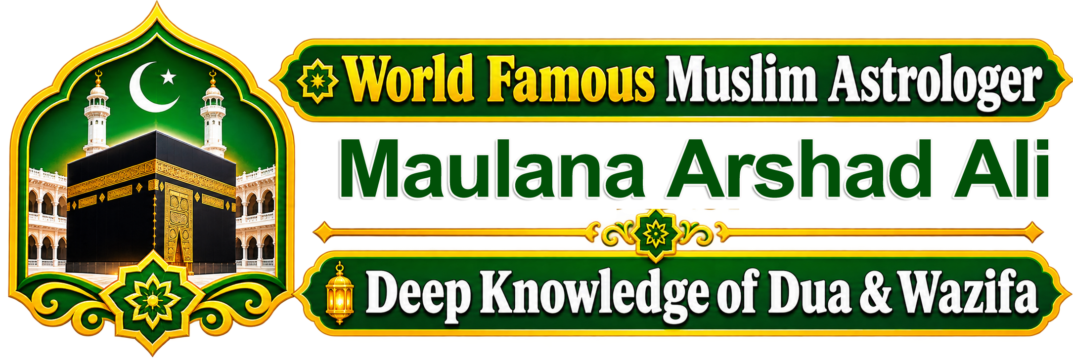 Maulana Arshad Ali Call +91-6239318580